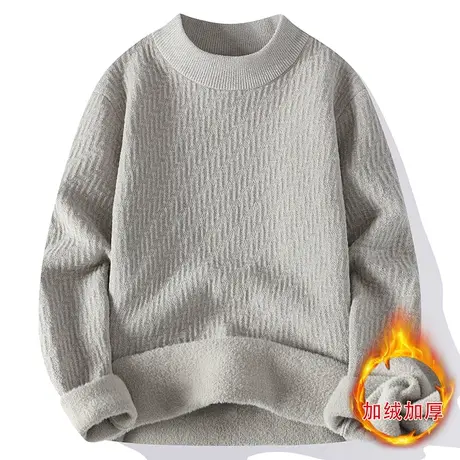 男士毛衣冬季加绒加厚针织衫男圆领打底衫青少年高级感内搭毛线衣商品大图