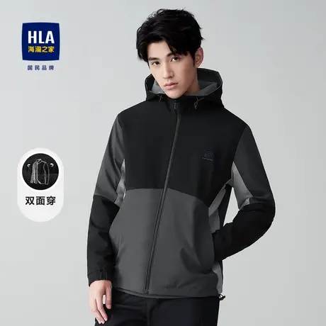 【双面穿】HLA/海澜之家双面穿连帽夹克2023秋季挺括防风外套男商品大图