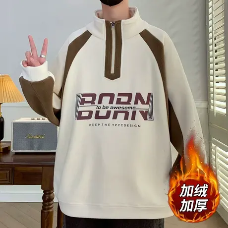 奥粒绒半拉链卫衣男秋冬季加绒加厚潮牌宽松休闲半高领打底衫上衣商品大图