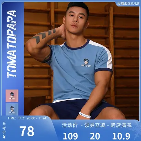 TOMATOPAPA原创夏季PAPA短袖t恤人头印花撞色运动短袖新款上衣男商品大图