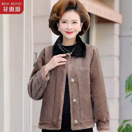 小个子中年人妈妈外套新款秋冬中老年女士水貂绒一体冬装短款上衣图片