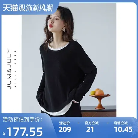 嘉茱莉小个子套头针织衫女拼接假两件针织上衣女短款宽松打底衫商品大图