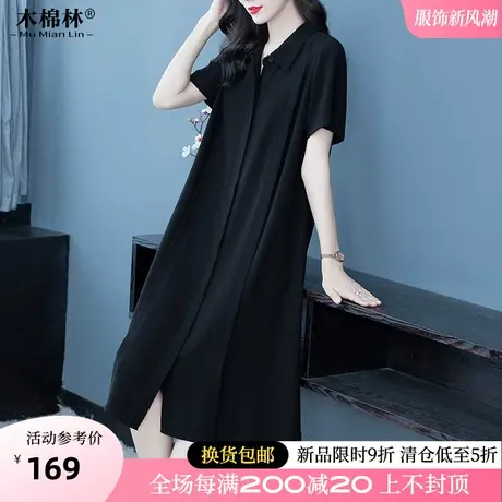 气质简约直筒大码翻领连衣裙2024夏季女装微胖mm宽松遮肚显瘦裙子图片