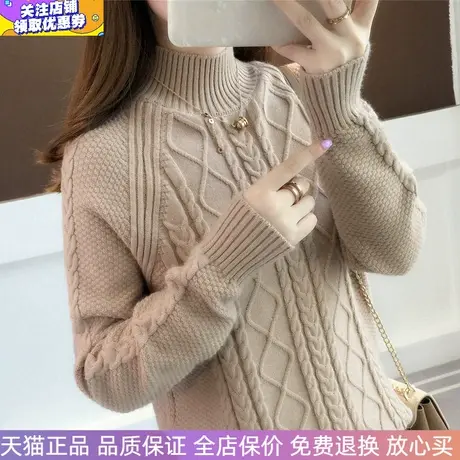 2025女士秋冬新款韩时尚宽松加厚麻花半高领毛衣针织打底衫上衣女商品大图