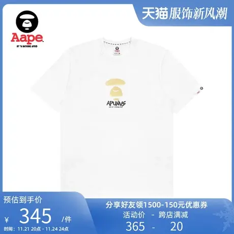 Aape旗舰店男装春夏猿颜印花烫金涂鸦酷帅图案短袖T恤0919XXI商品大图