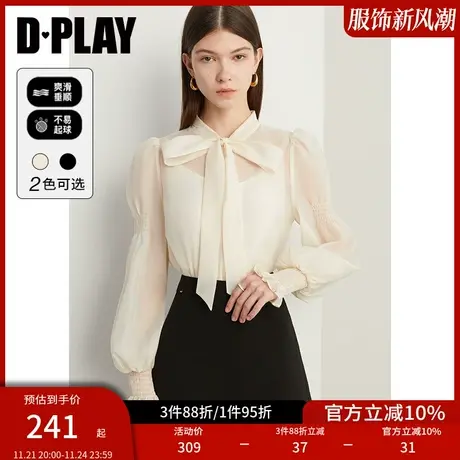 DPLAY春装新气质通勤奶油杏系带蝴蝶结泡泡袖仿真丝上衣小衫商品大图