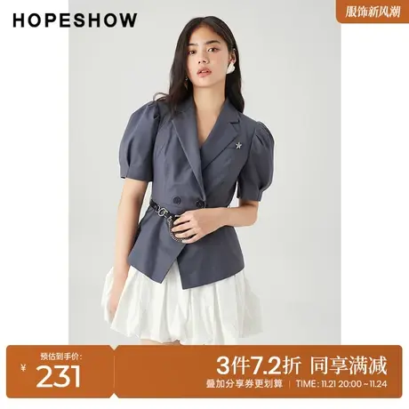 红袖outlets设计感连衣裙hopeshow春季新款女装西装翻领两件套图片