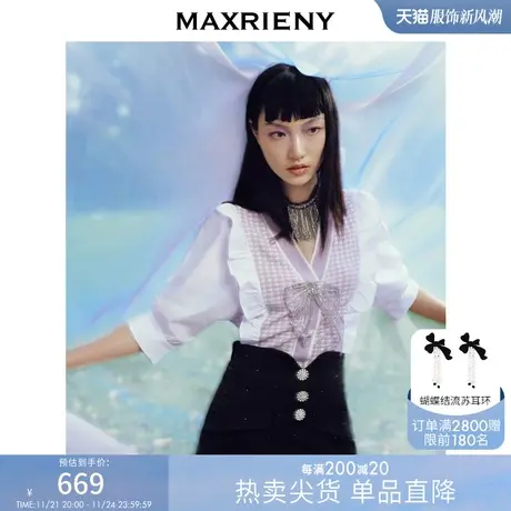 [买4免1]MAXRIENY甜美少感蝴蝶结V领针织夏款千鸟格拼接衬衫上衣商品大图