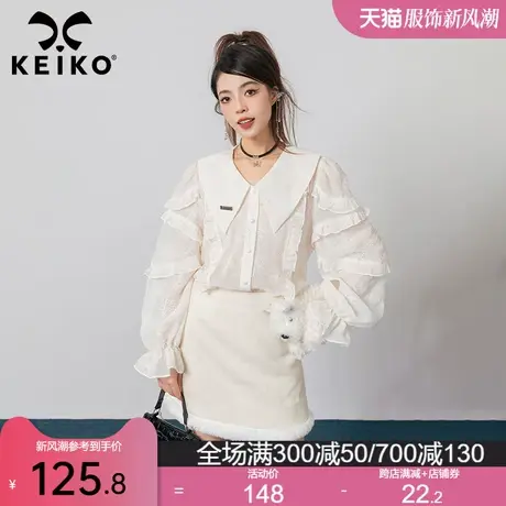 KEIKO 层次感木耳边绣花轻纱衬衫女2024早春甜美花瓣袖娃娃领上衣商品大图