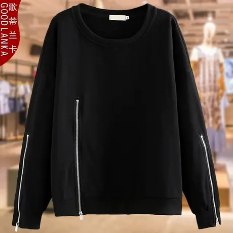 年轻气质胖妈妈秋装卫衣洋气时尚加大码女装40-50岁女士纯棉上衣商品大图