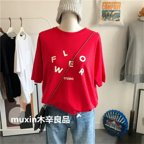 短袖t恤女2021夏季新款韩版ins潮简约字母宽松百搭半袖打底衫上衣图片