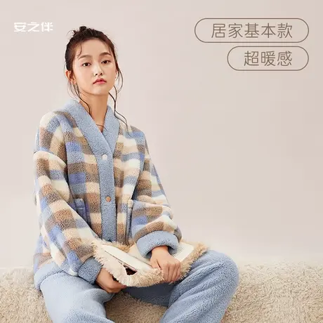 安之伴秋冬新款珊瑚绒睡衣女简约宽松格子保暖锁温家居服两件套装图片