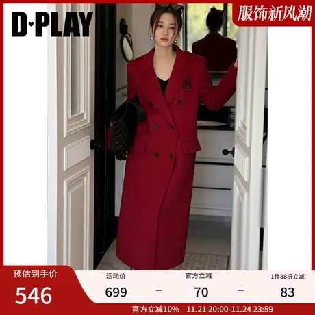 DPLAY冬气质通勤翻领红色定制撞色刺绣不对称袋盖羊毛呢大衣图片