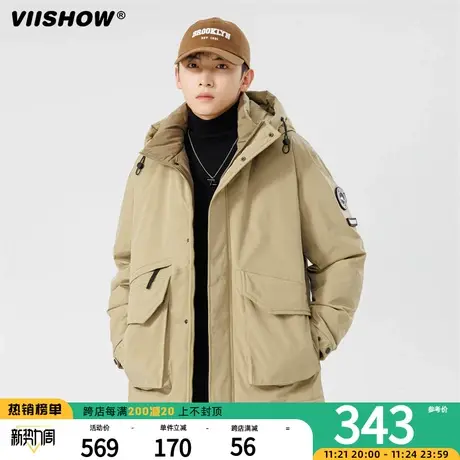 VIISHOW羽绒服男士冬季鸭绒保暖连帽羽绒衣大码休闲工装外套男款图片