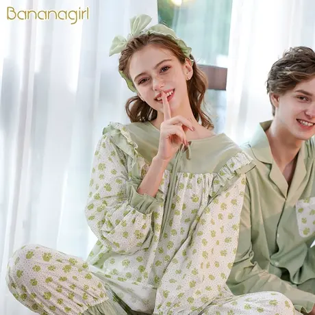 Bananagirl睡衣女秋新疆棉碎花小清新套装甜美家居服情侣睡衣全棉商品大图