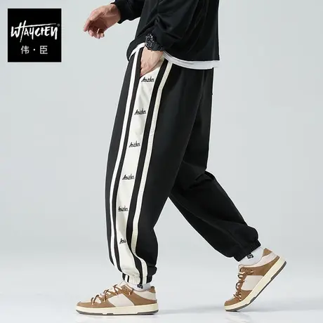 伟臣潮牌大码男装冬季加绒加厚小脚裤肥佬宽松加肥加大胖子休闲裤图片