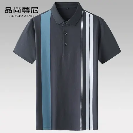 男士t恤短袖纯棉撞色竖条纹设计感商务绅士polo衫中老年爸爸夏装商品大图