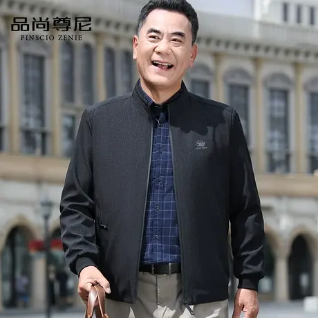 爸爸外套春秋款格纹立领舒适休闲夹克男士上衣春季中老年人爷爷装商品大图