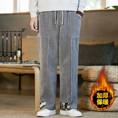 加绒加厚冬季新款男休闲裤中国风加厚拼接直筒裤个性宽松保暖裤子商品大图
