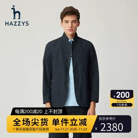 Hazzys哈吉斯春夏季新品男士休闲长袖潮流夹克外套上衣时尚男装图片