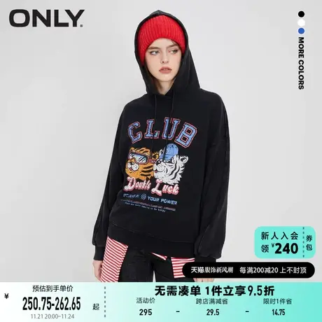 ONLY奥莱夏季时尚休闲卡通印花设计连帽宽松卫衣女商品大图