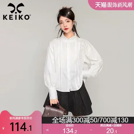 KEIKO 褶间白色长袖衬衫女2023秋季新款百搭韩系纯棉上衣洋气衬衣商品大图