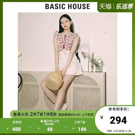 Basic House/百家好2021春秋韩风时尚高腰显瘦牛仔短裤女HVDP521H商品大图