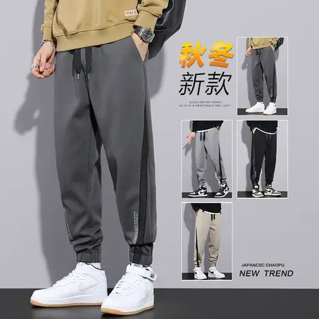 男款卫裤2023新款秋冬季休闲裤男士针织运动裤男生裤子高级感冬天商品大图