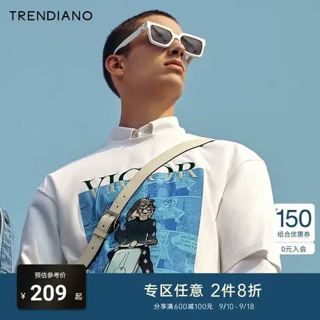 TRENDIANO官方潮牌夏季男装美式复古动物刺绣棉质圆领短袖T恤男士商品大图