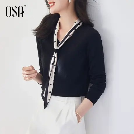 OSA欧莎小香风v领针织打底衫女早秋装2022年新款内搭飘带毛衣秋冬商品大图