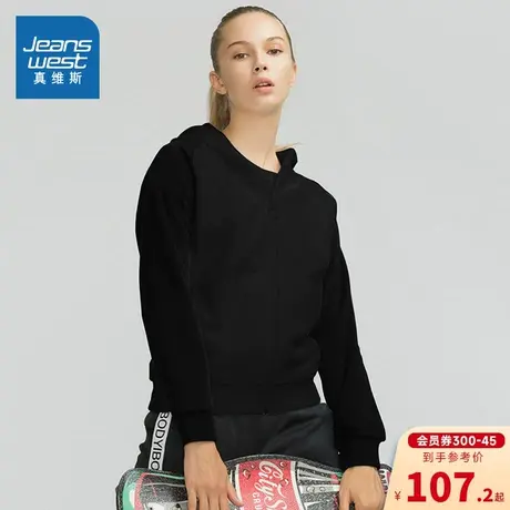 VF真维斯女装连帽开衫上衣 2024春季新款 女式保暖黑色摇粒绒外套商品大图