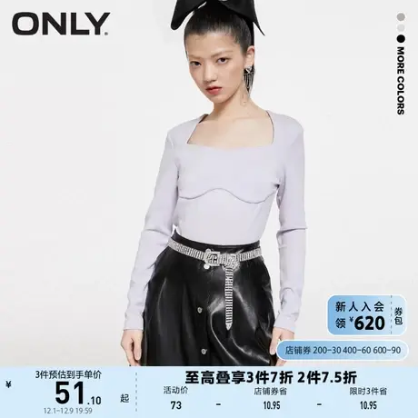 ONLY奥莱夏季短简约长袖T恤女商品大图