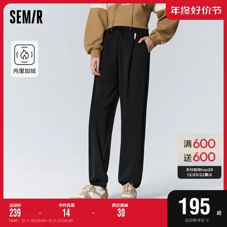 [商场同款]森马休闲裤女加绒卫裤2023冬季新款宽松束脚长裤简约风商品大图