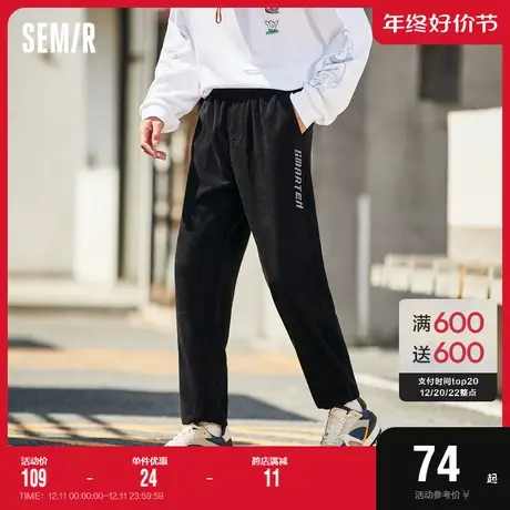 森马休闲裤男舒适灯芯绒冬季字母刺绣宽松束脚男生百搭新款慢跑裤图片