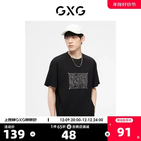 GXG奥莱23年夏新品创意人物涂鸦印花撞色潮流个性情侣T恤短袖男图片