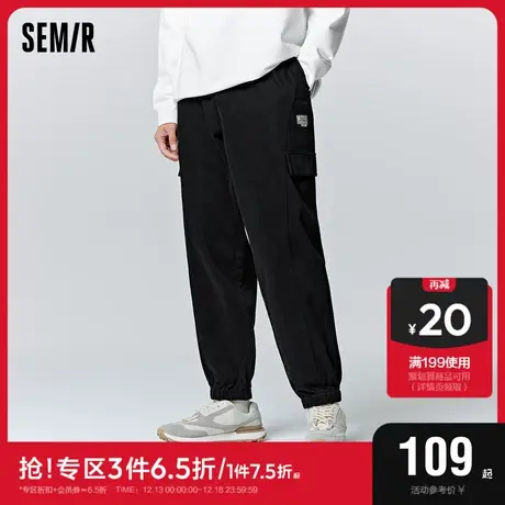 森马休闲裤男冬季简约工装风舒适磨毛时尚休闲运动宽松慢跑长裤潮图片