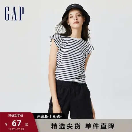 【女友T】Gap女装夏季新款罗纹针织上衣洋气修身短袖T恤627542图片