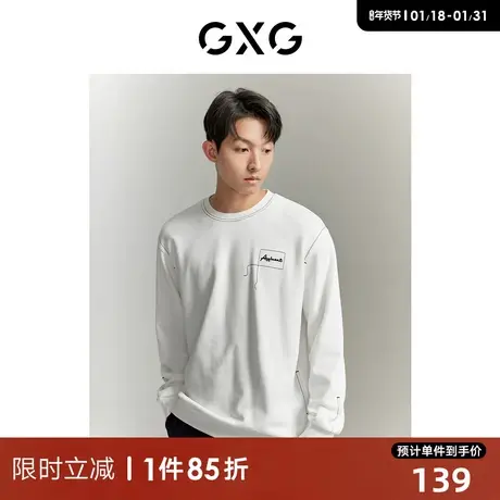 GXG 23年秋时尚明线精致刺绣宽松百搭情侣圆领卫衣男 清仓款商品大图