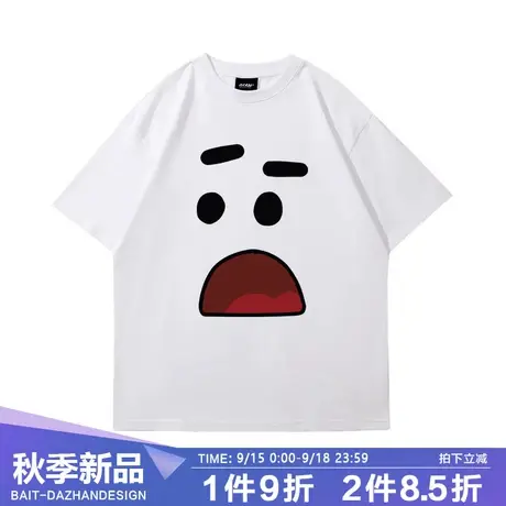 港风oversize圆领短袖男趣味表情印花宽松休闲情侣上衣夏季潮牌商品大图