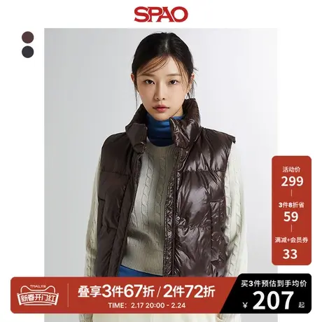 SPAO韩国同款春季新款女士保暖纯色马甲棉服外套SPJVD4TG01图片