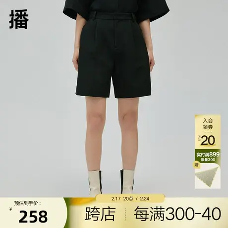 播春季新款休闲通勤显瘦百搭对称抽褶宽松直筒短裤女BDP3KD0278图片