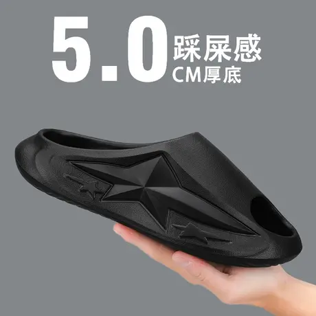 椰子拖鞋男夏季外穿居家防滑耐磨踩屎感凉拖运动厚底沙滩凉鞋大码商品大图