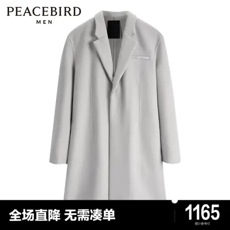 太平鸟男装奥莱 大衣中长款外套图片