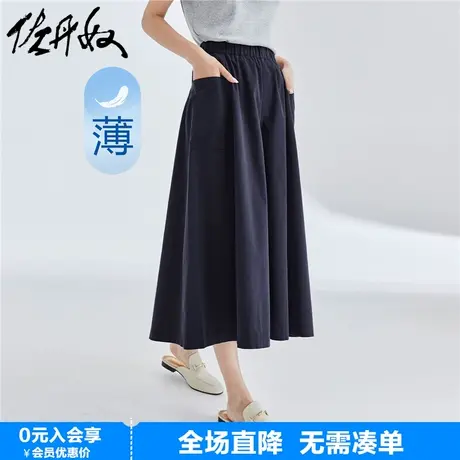 佐丹奴裙裤女纯棉梭织高腰阔腿裤口袋松紧腰薄款七分裤女05424302商品大图