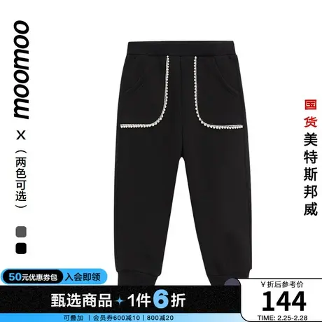 moomoo童装女童休闲裤冬季摇粒绒织带装饰贴身保暖针织裤舒适百搭商品大图
