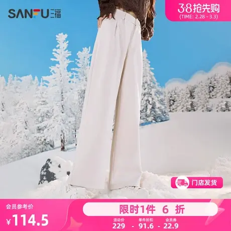 三福休闲裤2024新款春秋季高腰宽松阔腿裤时尚黑色直筒长裤子女装商品大图