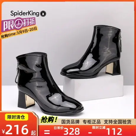 清仓蜘蛛王漆皮短筒靴女冬季新款女鞋踝靴子粗跟加绒高跟时装靴商品大图