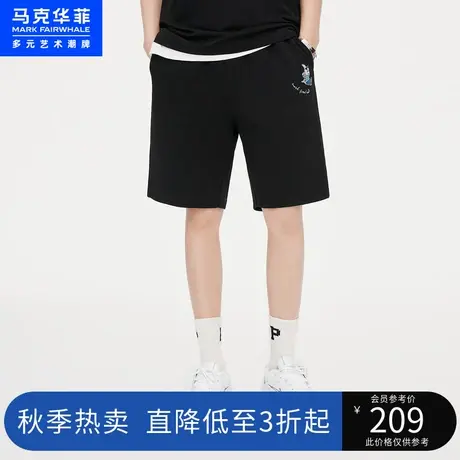 马克华菲鲸鱼丝绒印花字母刺绣针织短裤男2023夏季新款舒适休闲商品大图