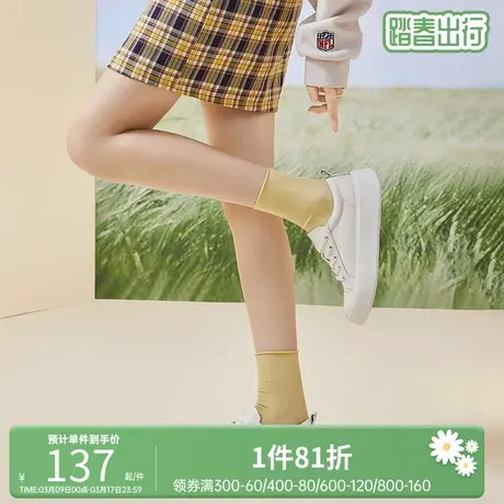 骆驼女鞋2023春季新款厚底小白鞋女休闲百搭平底内增高运动板鞋商品大图