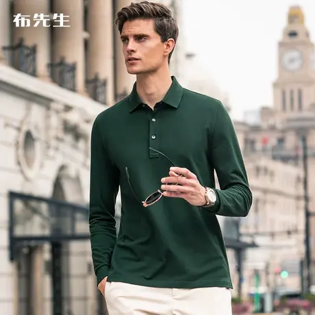 MrBu布先生纯棉长袖T恤男 秋冬新款挺括翻领基础多色Polo BT11531商品大图